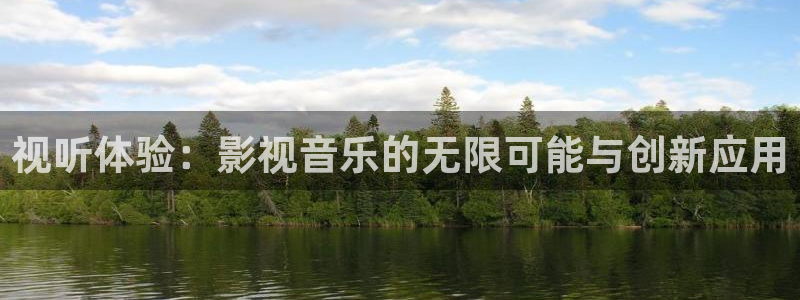 国产第一页浮力影院草草影视