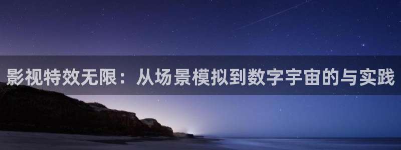 欧美草草影院一级片