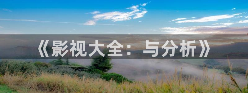 草草影院动态图