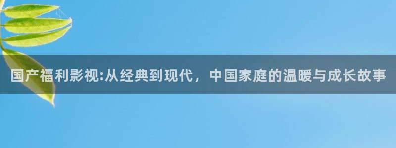 久草草影院一二